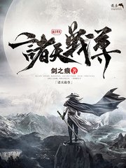 蓝奏云桃花源